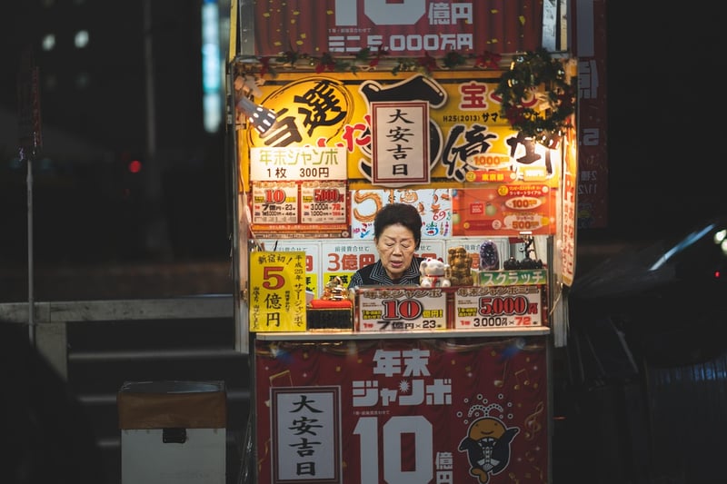 Whimsical Photo Booth